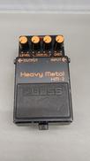HM-2|BOSS