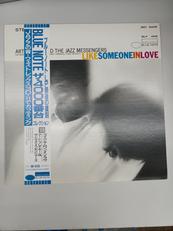 アートブレイキー～LIKE SOMEONE IN LOVE|東芝EMI