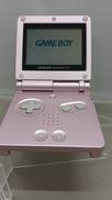 GBASP|NINTENDO / 任天堂