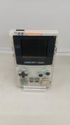 ゲームボーイカラー|NINTENDO