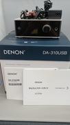 ヘッドホンアンプ|DENON