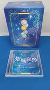 DVD|日本コロムビア