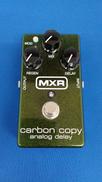 ディレイ|MXR
