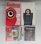 GBポケットカメラ|NINTENDO