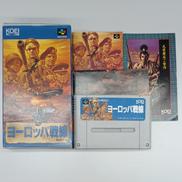 ヨーロッパ戦線|KOEI