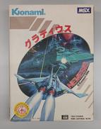 グラディウス NEMESIS|KONAMI