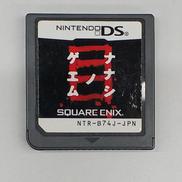 ナナシノゲエム|プライズ(SQUARE ENIX)