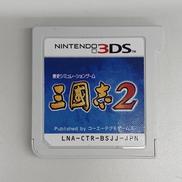 三國志2|コーエーテクモゲームス