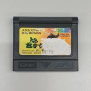 メタルスラッグ2ND MISSION|SNK