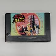 イシターの復活|ナムコ