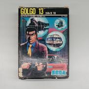 ゴルゴ13|SEGA