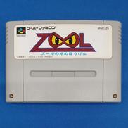 SFCソフト|日商岩井インフォコムシステム