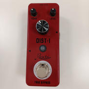 【本体のみ】　ROWIN DIST-I|ROWIN