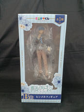 エニマイくじ|株式会社レッグス