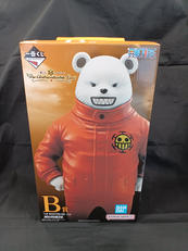 一番くじ ワンピース|BANDAI