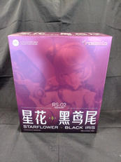 ROSADO PROJECT|核誠治造