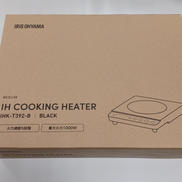 未使用品 IRIS OHYAMAH IHK-T392-B|IRIS OHYAMA