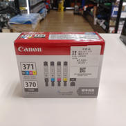 純正インク|CANON