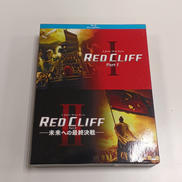 RED CLIFF TWIN PACK|エイベックス