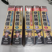 DVD拳銃無宿セット|スティーブ·マックィーン