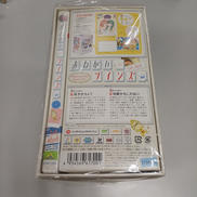 imgMap['COMMENT']}