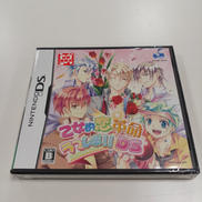 DSソフト　乙女的恋革命 ラブレボ！！|NINTENDO