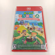 SWITCH2ソフトあつまれ どうぶつの森|NINTENDO