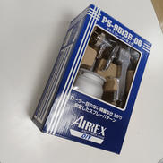AIPRREX PS-9513B|AIRREX