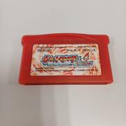 GBAソフト|NINTENDO / 任天堂
