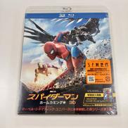 スパイダーマン:ホームカミング IN 3D|ソニー・ピクチャーズエンタテインメント