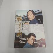 陽だまりの樹 DVD-BOX|NHKエンターブライズ