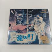 PCEソフト|CAPCOM