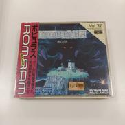 PCEソフト|HUDSON