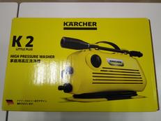 高圧洗浄機 KARCHER K MINI|KARCHER