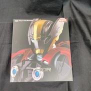 ファイティングアーマー|千値練