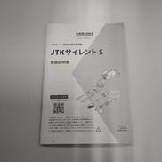 imgMap['COMMENT']}