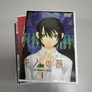 DVDセット キノの旅|ポニーキャニオン