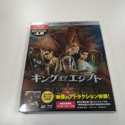 キング・オブ・エジプト 3D&2DBD|ギャガ