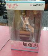 冴えない彼女の育てかた♭|ANIPLEX