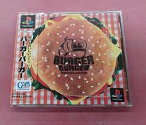PSソフト|ギャップス