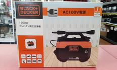 高圧洗浄機|BLACK+DECKER