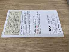 imgMap['COMMENT']}