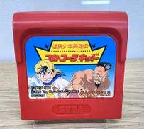 颯爽少年英雄伝 コカ・コーラキッド|SEGA