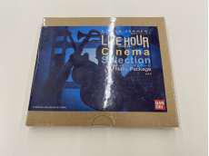 リトルジャマー用カートリッジ【未開封品】|BANDAI