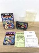 レッドアリーマーⅡ|CAPCOM