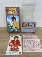 ノーマーク爆牌党|株式会社エンジェル