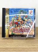 セクシーパロディウス|KONAMI