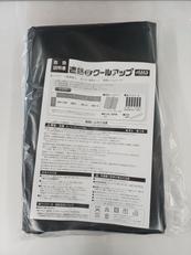 遮熱クールアップ|セキスイ