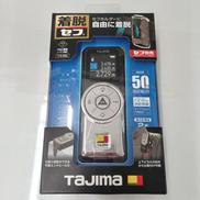 セフ レーザー距離計|TAJIMA