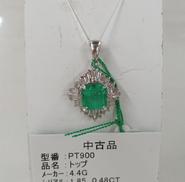 トップ|4.4G